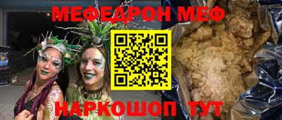 ГАЛЛЮЦИНОГЕННЫЕ ГРИБЫ Можга