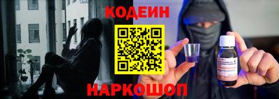 ГАЛЛЮЦИНОГЕННЫЕ ГРИБЫ Можга
