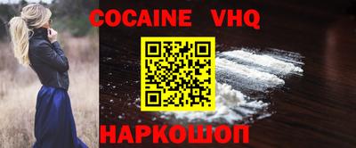 герыч Нарткала