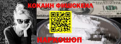 ГАЛЛЮЦИНОГЕННЫЕ ГРИБЫ Можга