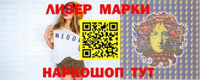 ГАЛЛЮЦИНОГЕННЫЕ ГРИБЫ Можга