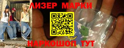 ГАЛЛЮЦИНОГЕННЫЕ ГРИБЫ Можга