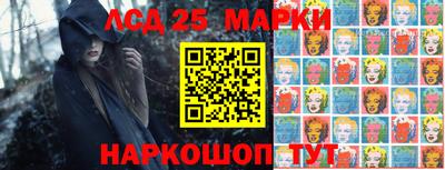 кокаин премиум Моздок