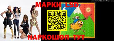 ГАЛЛЮЦИНОГЕННЫЕ ГРИБЫ Можга