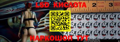 кокаин премиум Моздок