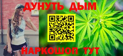 кокаин премиум Моздок
