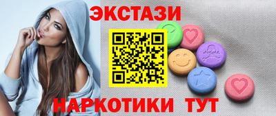 кокаин премиум Моздок