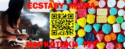 кокаин премиум Моздок