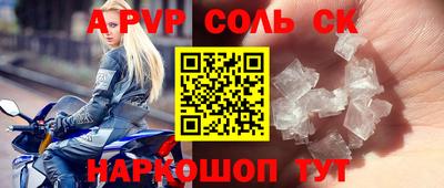 ГАЛЛЮЦИНОГЕННЫЕ ГРИБЫ Можга