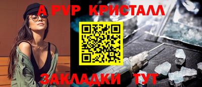 ГАЛЛЮЦИНОГЕННЫЕ ГРИБЫ Можга