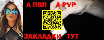 ГАЛЛЮЦИНОГЕННЫЕ ГРИБЫ Можга