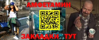 дурь Наро-Фоминск