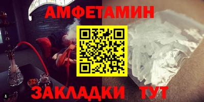 ГАЛЛЮЦИНОГЕННЫЕ ГРИБЫ Можга