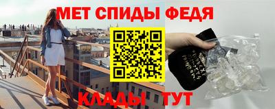 ГАЛЛЮЦИНОГЕННЫЕ ГРИБЫ Можга