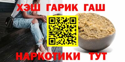 кокаин премиум Моздок
