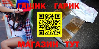 кокаин премиум Моздок