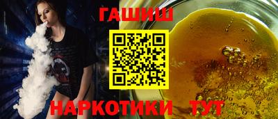 ГАЛЛЮЦИНОГЕННЫЕ ГРИБЫ Можга