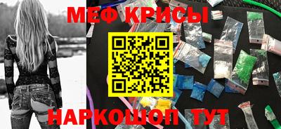 ГАЛЛЮЦИНОГЕННЫЕ ГРИБЫ Можга