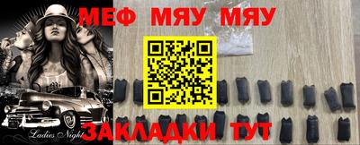 ГАЛЛЮЦИНОГЕННЫЕ ГРИБЫ Можга