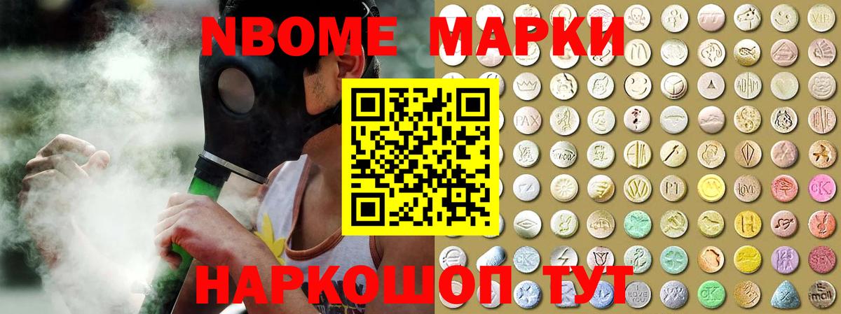 LSD-25 экстази кислота  ЛСД экстази ecstasy  ЛСД экстази  Вход с VPN  Тимашёвск 